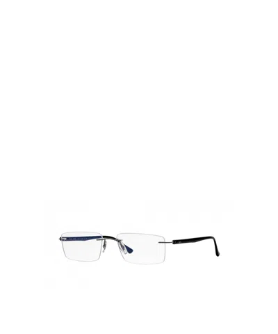 Ray Ban Frameless Flat Mirror In White