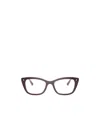 Ray Ban Full-frame Flat Mirror In Multicolor