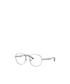 Ray Ban Full-frame Plain Mirror In White