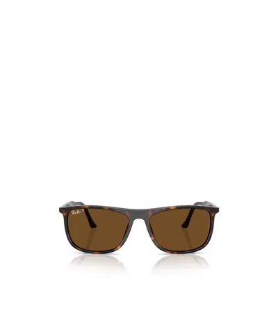 Ray Ban Full Frame Sunglasses