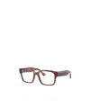 Ray Ban Geometric Flat Mirror In Brown