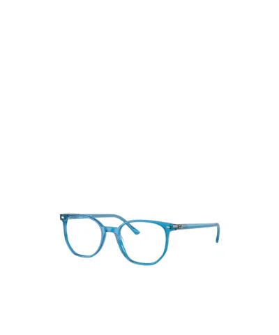 Ray Ban Geometric Frame Plain Mirror In Blue
