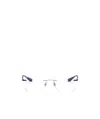 Ray Ban Ray-ban Geometric Rimless Glasses In White