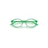 Ray Ban German Optics Eyeglasses Green Frame Clear Lenses Polarized 51-20 In Green