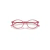 Ray Ban German Optics Eyeglasses Pink Frame Clear Lenses Polarized 51-20 In Pink