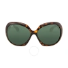 RAY BAN RAY BAN JACKIE OHH II GREEN CLASSIC BUTTERFLY LADIES SUNGLASSES RB4098 710/71 60