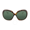 Ray Ban Jackie Ohh Ii Green Classic Butterfly Ladies Sunglasses Rb4098 710/71 60 In Green