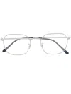 Ray Ban Jim Round-frame Glasses In Silver