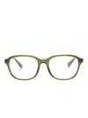 Ray-ban Junior Logo-plaque Square-frame Glasses In Green