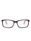 Ray-ban Junior Rectangle-frame Glasses In Black