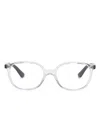 Ray-ban Junior Round-frame Glasses In Black