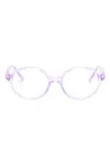 Ray-ban Junior Round-frame Glasses In Purple