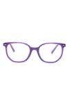 Ray-ban Junior Square-frame Glasses In Purple