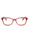 Ray-ban Junior Square-frame Glasses In Metallic