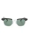 Ray-ban Junior Square-frame Sunglasses In Black
