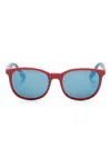 Ray-ban Junior Square-frame Sunglasses In Red