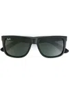 Ray Ban Rectangular Frame Sunglasses In 黑色