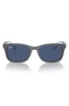 Ray Ban Ray-ban Kids' 49mm Rectangular Optical Glasses & Clip-on Sunglasses In Dark Blue