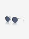 Ray Ban Junior 44mm Round Sunglasses