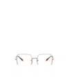 Ray Ban Square 1971 Glasses In White