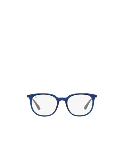 Ray Ban Logo Glasses In White