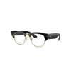 Ray Ban Mega Clubmaster Sonnenbrillen Schwarz Fassung Blau Glas 50-21 In Black