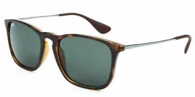 Ray Ban Men's 0rb4187 Non Polarized Sunglasses In Light Havana Green In Multi
