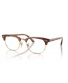 Ray Ban Unisex Eyeglasses, Rb5154 In Striped Brown