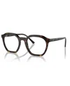 Ray Ban Unisex Eyeglasses, Rb7238 In Havana