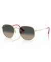 Ray Ban Unisex Sunglasses, Hexagonal Rb3548n In Arista