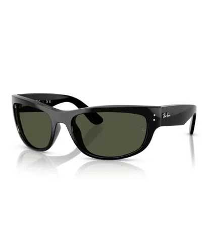 RAY BAN UNISEX HEART MEGA BALORAMA SUNGLASSES, RB2289