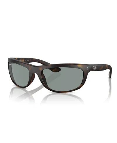 RAY BAN MEN'S BALORAMA SUNGLASSES, RB4089