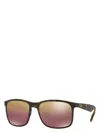 Ray Ban Square-frame Sunglasses In Havana