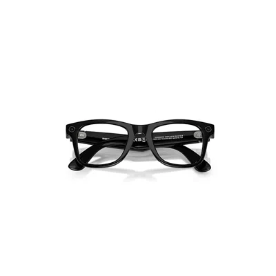 Ray Ban Meta Ai Glasses Black Frame Green Lenses