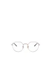 Ray Ban Metal Geometrical Frame Flat Mirror In White