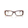 Ray Ban Miriam Optics Eyeglasses Light Havana On Multicolor Frame Clear Lenses Polarized 52-19 In Light Havana On Multicolor