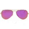 Ray Ban Aviator Flash Lenses Polarized Cyclamen Unisex Sunglasses Rb3025 112/1q 58 In Brown / Gold