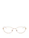 Ray Ban Oval-frame Glasses In Pattern