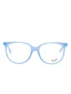 Ray Ban Oversize-frame Glasses In Blue