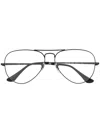 Ray Ban Oversized Round Frame Glasses In Black