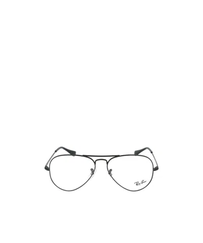 Ray Ban Oversized Round Frame Glasses In White