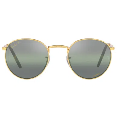 Ray Ban Polarized Green Rectangular Unisex Sunglasses Rb3637 9196g4 50 In Gold