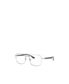 Ray Ban Polished-effect Square-frame Glasses In White