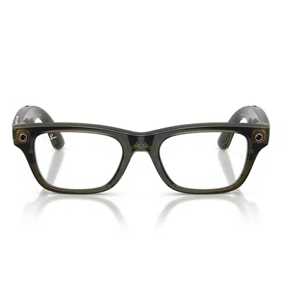 Ray Ban Prescription Glasses Rw7001 8530 Meta Blayzer Optics Olive Green/clear Unisex