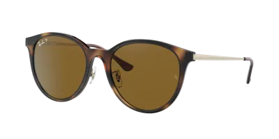 Ray Ban Ray In Multi
