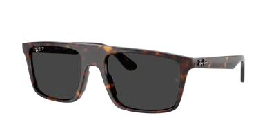 Ray Ban Ray In Black