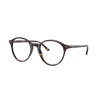 Ray Ban Ray-ban Ray-ban Bernard Rb2230 902/gh