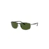 Ray Ban Ray-ban Ray-ban Chromance Rb3671ch 9144p1