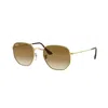 Ray Ban Ray-ban Ray-ban Hexagonal Rb3548 001/51
