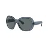 Ray Ban Ray-ban Ray-ban Jackie Ohh Ii Rb4098 659281